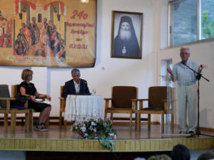 24o sinedrio 01 P1180099