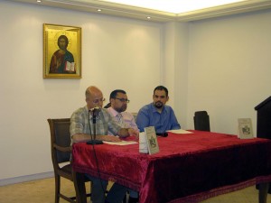 Likoudis_parousiasi_vivliou_08  