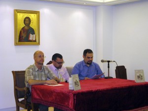 Likoudis_parousiasi_vivliou_10 